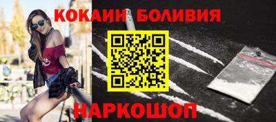альфа пвп VHQ Можга