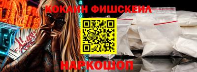 мет Моздок