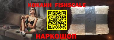 мет Моздок