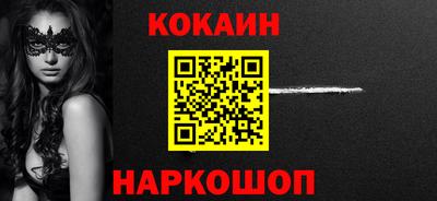 альфа пвп VHQ Можга