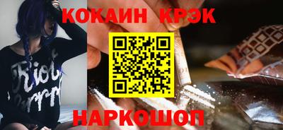 мет Моздок