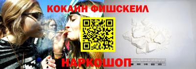 альфа пвп VHQ Можга