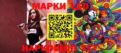 мет Моздок