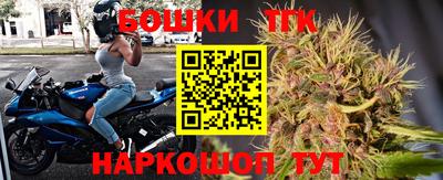 мет Моздок