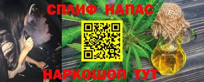 альфа пвп VHQ Можга