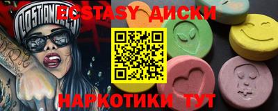 альфа пвп VHQ Можга