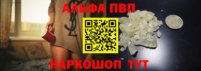 мет Моздок
