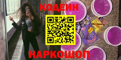 альфа пвп VHQ Можга