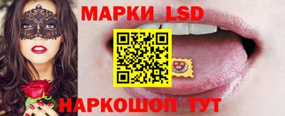 альфа пвп VHQ Можга