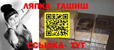 альфа пвп VHQ Можга