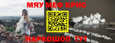 альфа пвп VHQ Можга