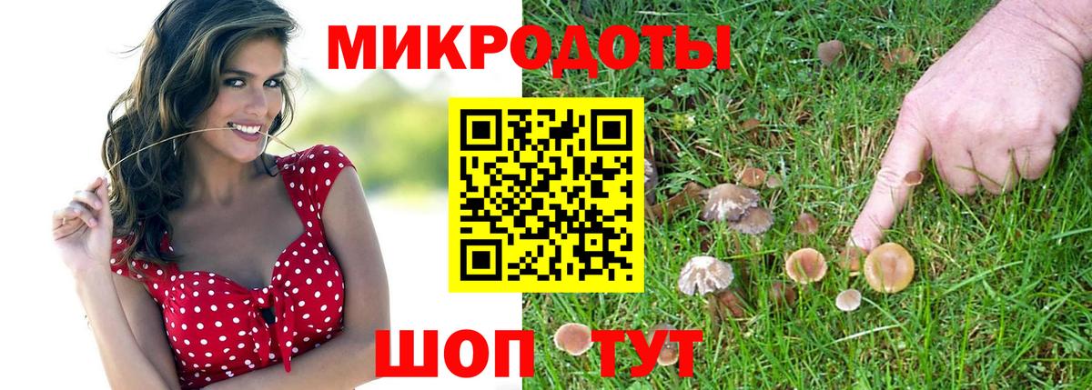 Мефедрон Тольятти